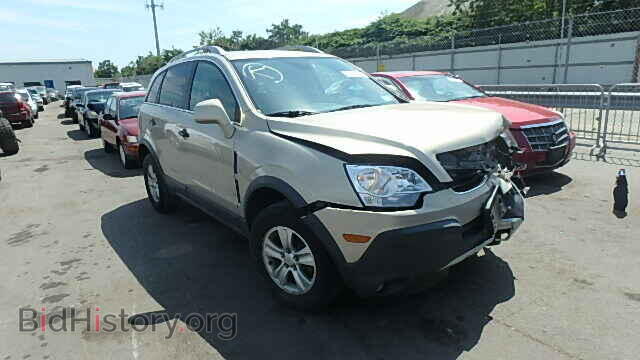 Photo 3GSCL33P49S554621 - SATURN VUE 2009