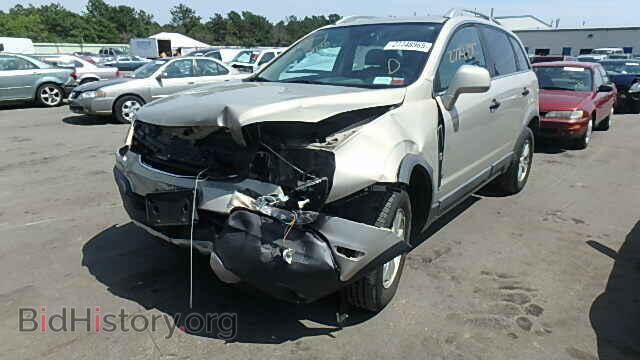 2009 SATURN VUE - VIN: 3GSCL33P49S554621 - Фото 2