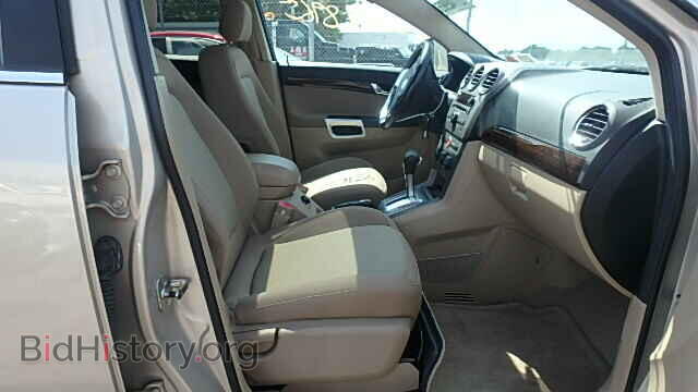 2009 SATURN VUE - VIN: 3GSCL33P49S554621 - Фото 5