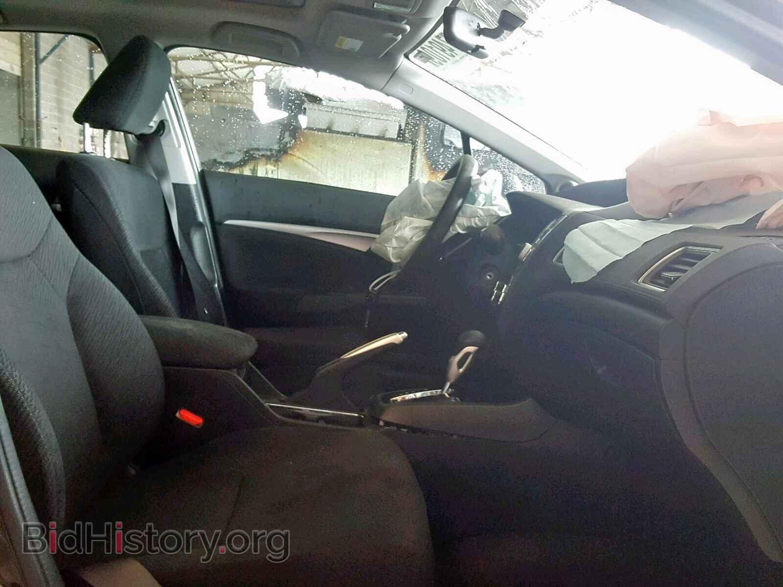 2013 HONDA CIVIC - VIN: 19XFB2F86DE014687 - Photo 5