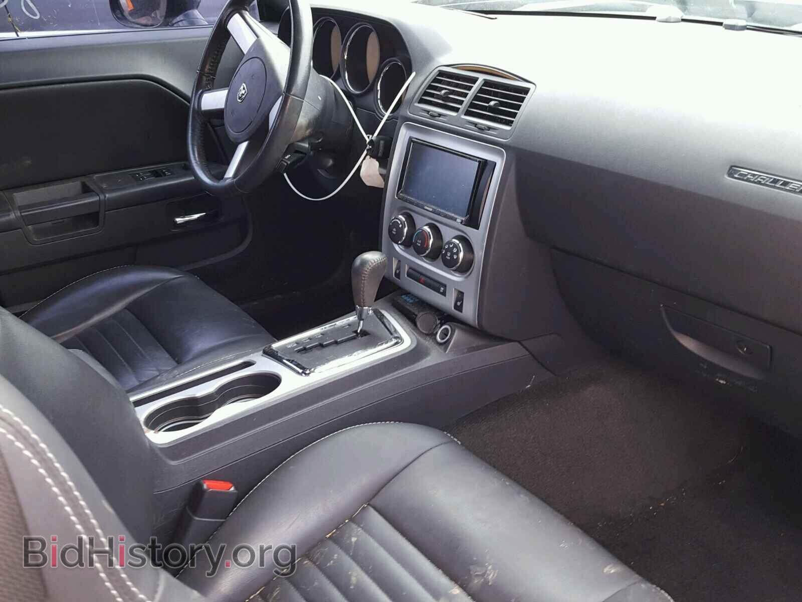 2010 DODGE CHALLENGER - VIN: 2B3CJ4DV7AH248686 - Photo 5