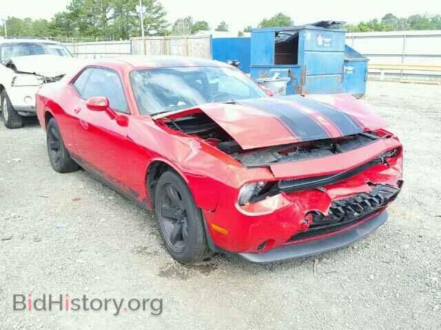 Фотография 2C3CDYAG1EH289618 - DODGE CHALLENGER 2014