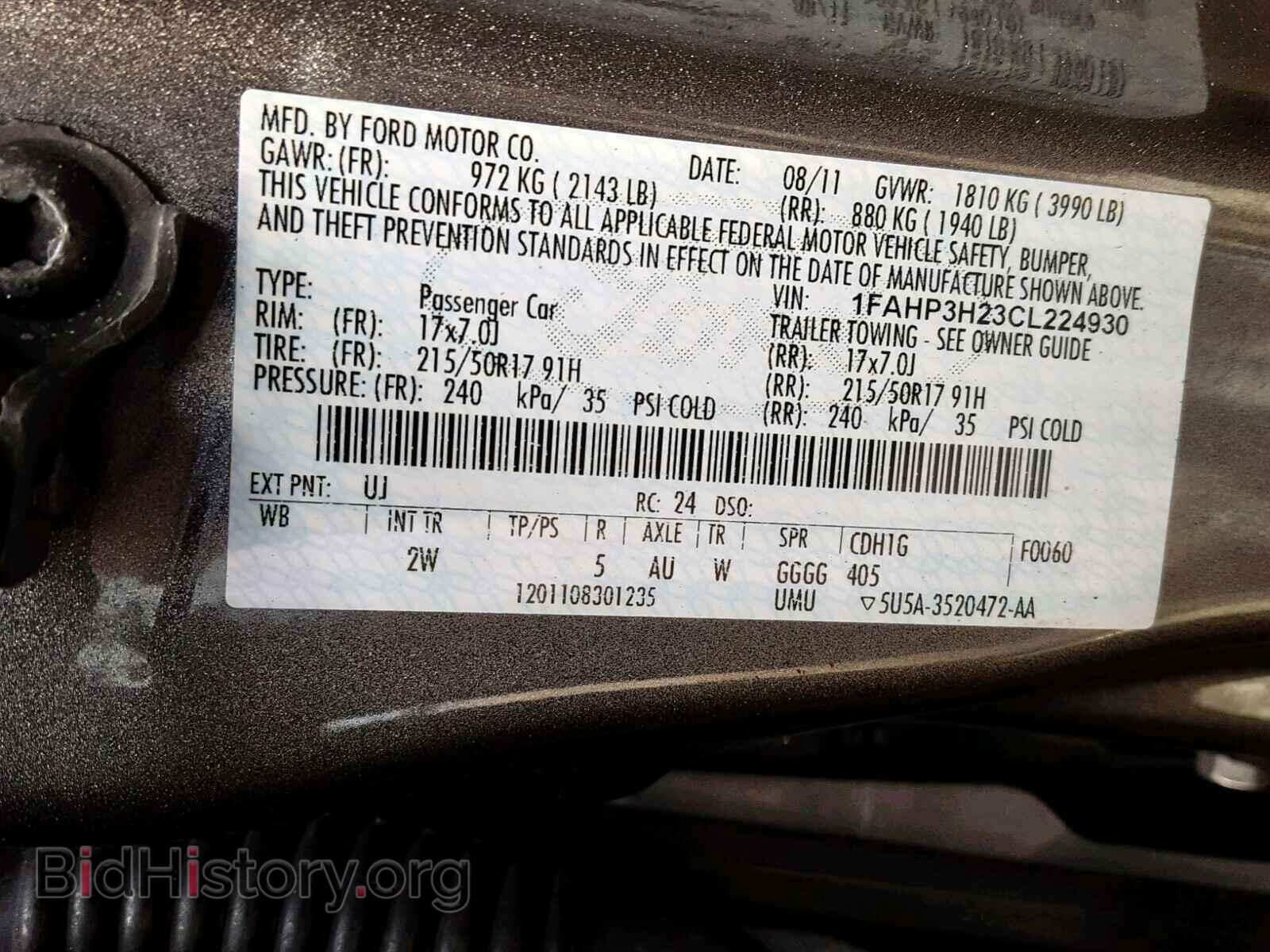 2012 FORD FOCUS - VIN: 1FAHP3H23CL224930 - Photo 10