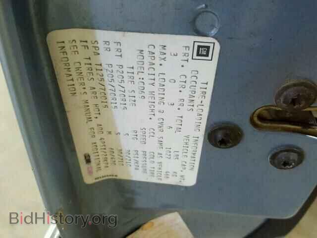 1993 CADILLAC DEVILLE - VIN: 1G6CD53B0P4322350 - Фото 10