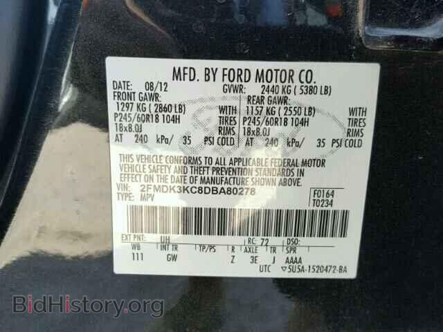 2013 FORD EDGE - VIN: 2FMDK3KC8DBA80278 - Фото 10