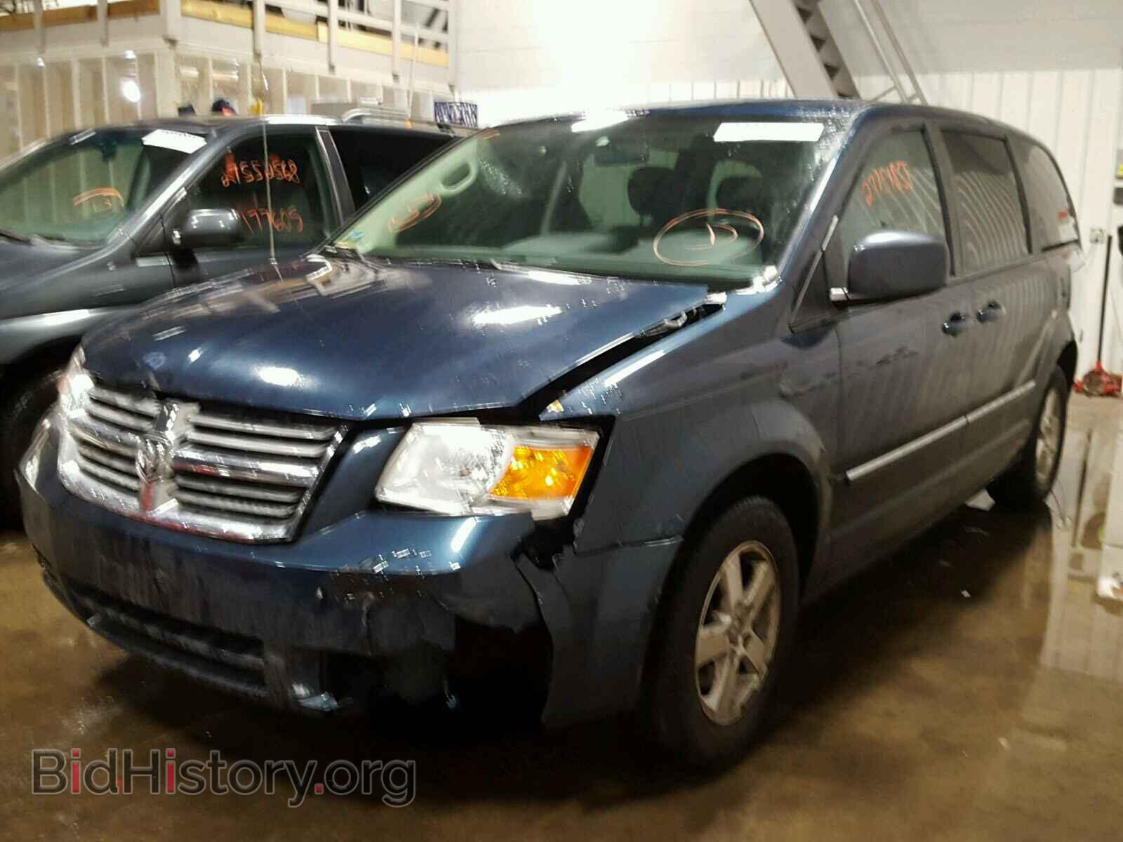 2008 DODGE CARAVAN - VIN: 1D8HN54P08B160907 - Фото 2