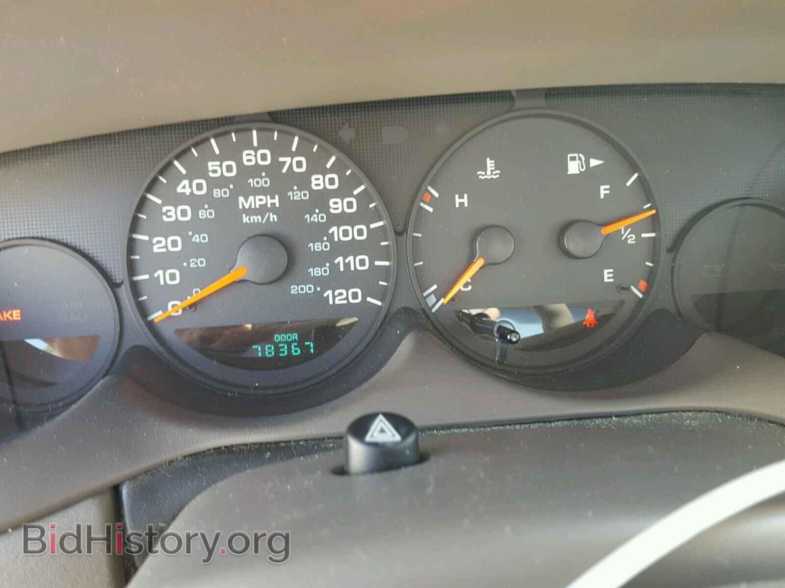 2000 DODGE NEON - VIN: 1B3ES46C6YD746838 - Фото 8