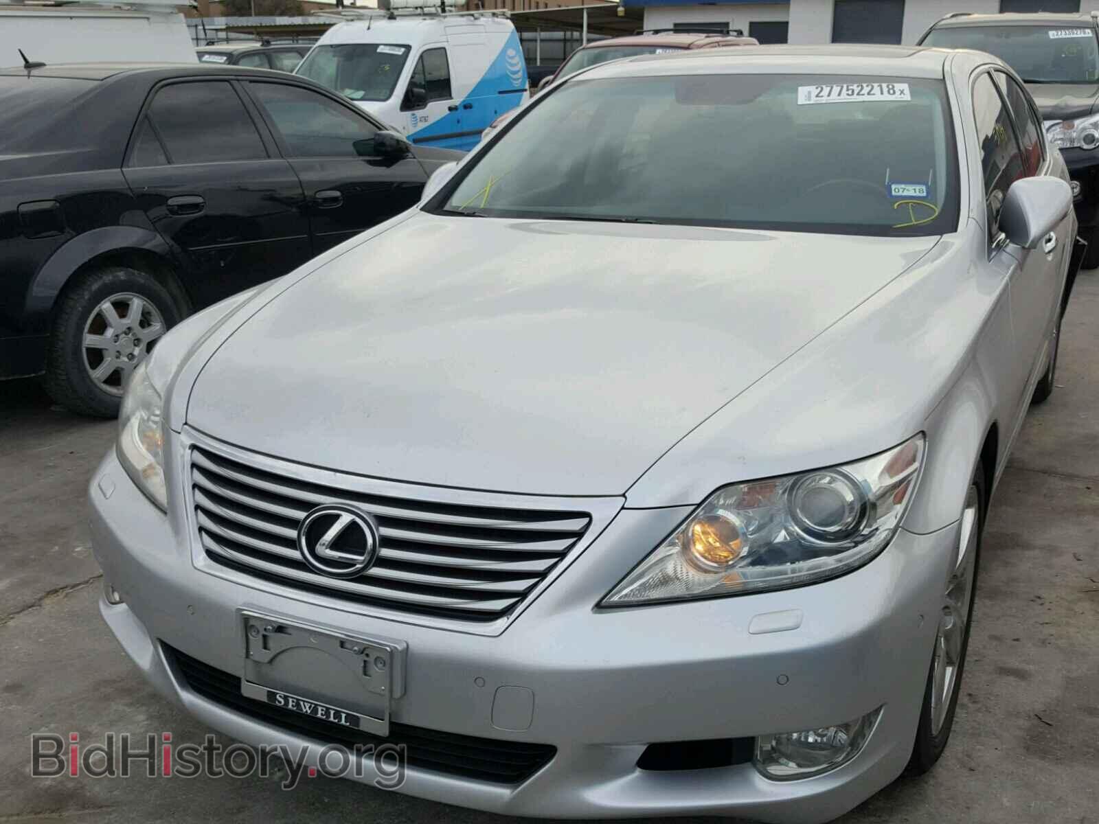 2011 LEXUS LS460 - VIN: JTHBL5EF5B5102800 - Photo 2