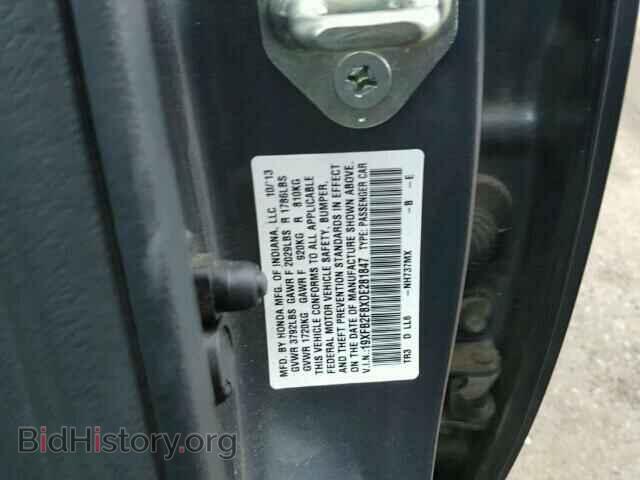 2013 HONDA CIVIC - VIN: 19XFB2F8XDE281847 - Фото 10