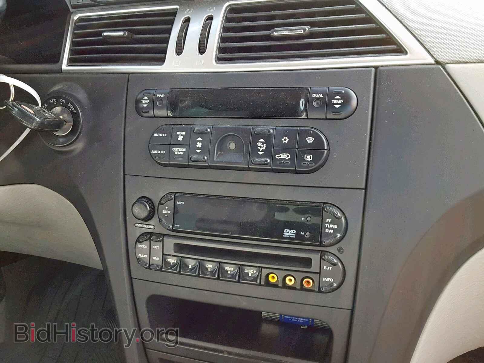 2008 CHRYSLER PACIFICA T - VIN: 2A8GF68X28R654462 - Фото 9