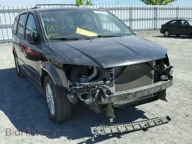 Фотография 2C4RDGBGXDR545178 - DODGE CARAVAN 2013