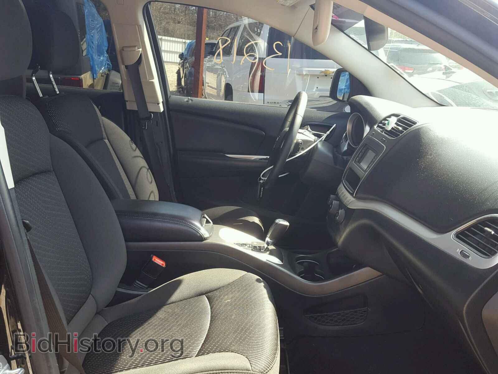 2017 DODGE JOURNEY - VIN: 3C4PDCBB9HT691840 - Фото 5