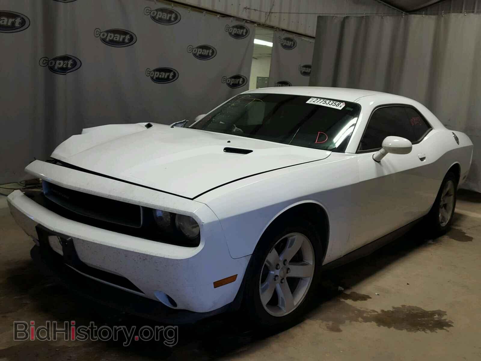 2013 DODGE CHALLENGER - VIN: 2C3CDYAG3DH645565 - Фото 2