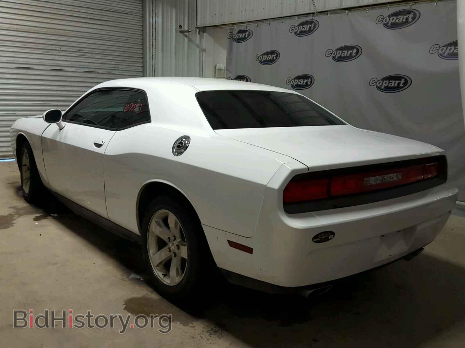 2013 DODGE CHALLENGER - VIN: 2C3CDYAG3DH645565 - Фото 3