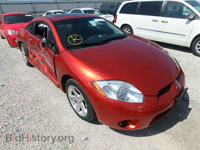 Photo 4A3AK24F08E007986 - MITSUBISHI ECLIPSE 2008