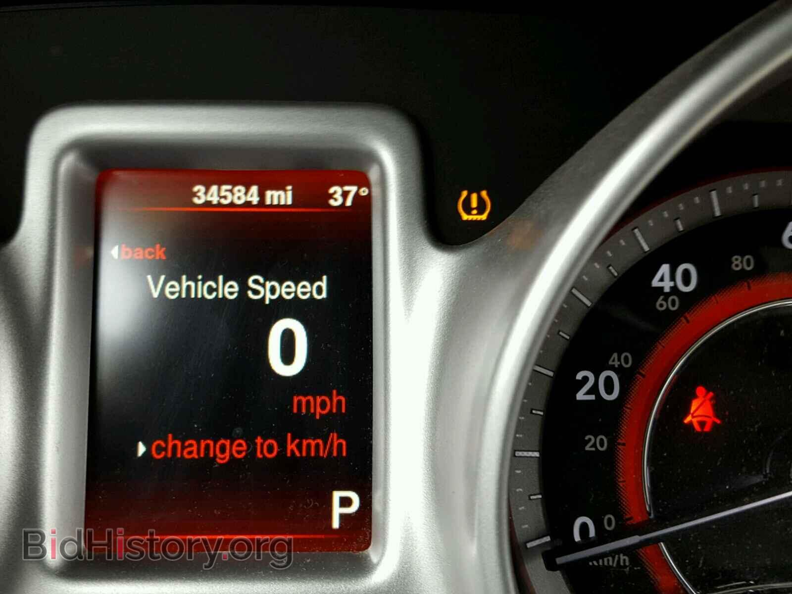 2015 DODGE JOURNEY - VIN: 3C4PDCAB9FT745376 - Photo 8