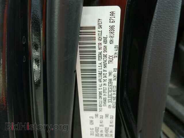 2012 DODGE RAM - VIN: 3C6JD6CT8CG163844 - Photo 10