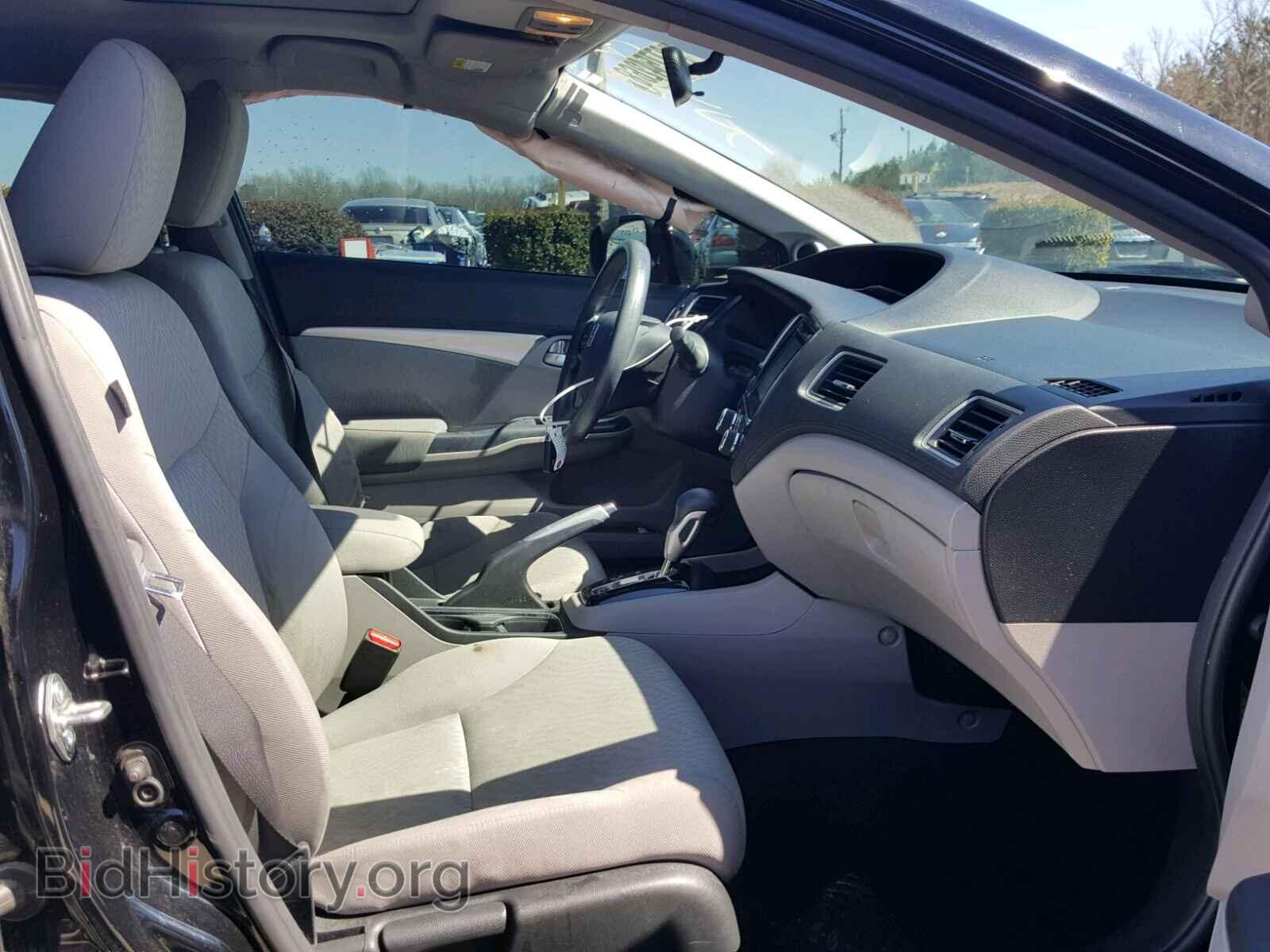 2014 HONDA CIVIC - VIN: 2HGFB2F85EH533608 - Фото 4