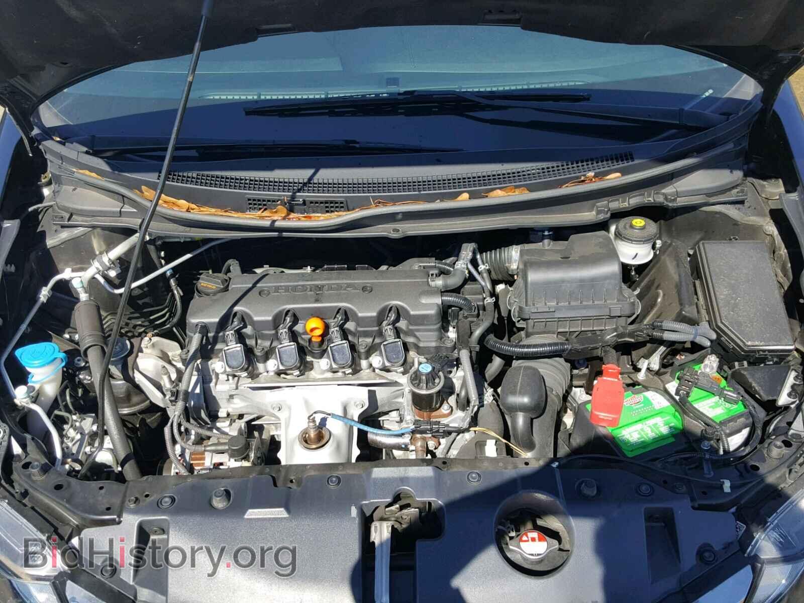 2014 HONDA CIVIC - VIN: 2HGFB2F85EH533608 - Фото 6