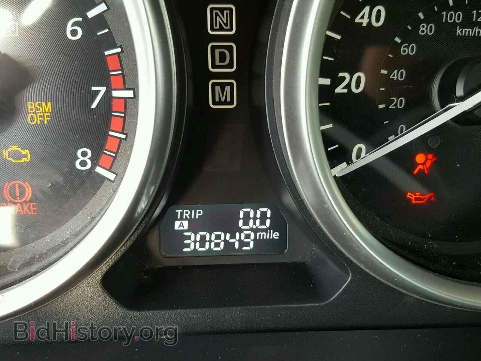 2015 MAZDA CX-9 - VIN: JM3TB2DA2F0466454 - Фото 8