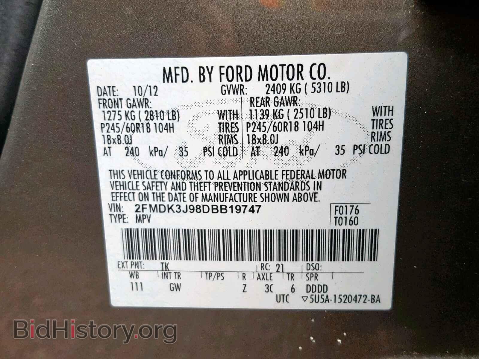 2013 FORD EDGE SEL - VIN: 2FMDK3J98DBB19747 - Photo 10