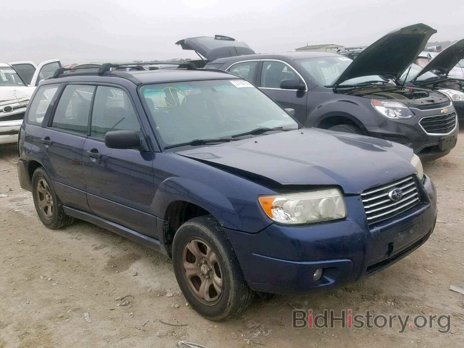 Photo JF1SG63676H746551 - SUBARU FORESTER 2006