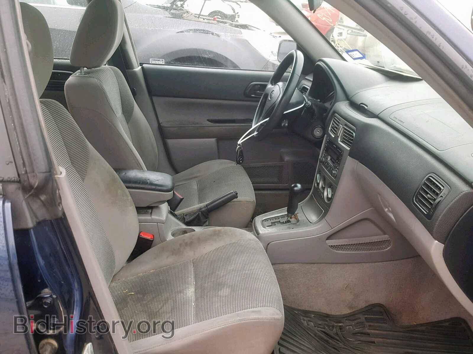 2006 SUBARU FORESTER - VIN: JF1SG63676H746551 - Фото 5