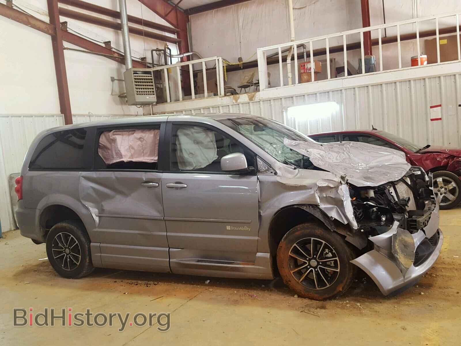 2015 DODGE CARAVAN - VIN: 2C4RDGBG9FR643203 - Фото 9