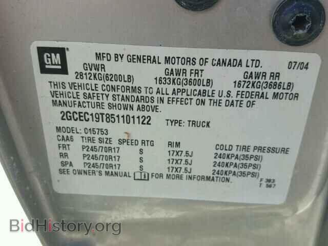 2005 CHEVROLET SILVERADO - VIN: 2GCEC19T851101122 - Photo 10