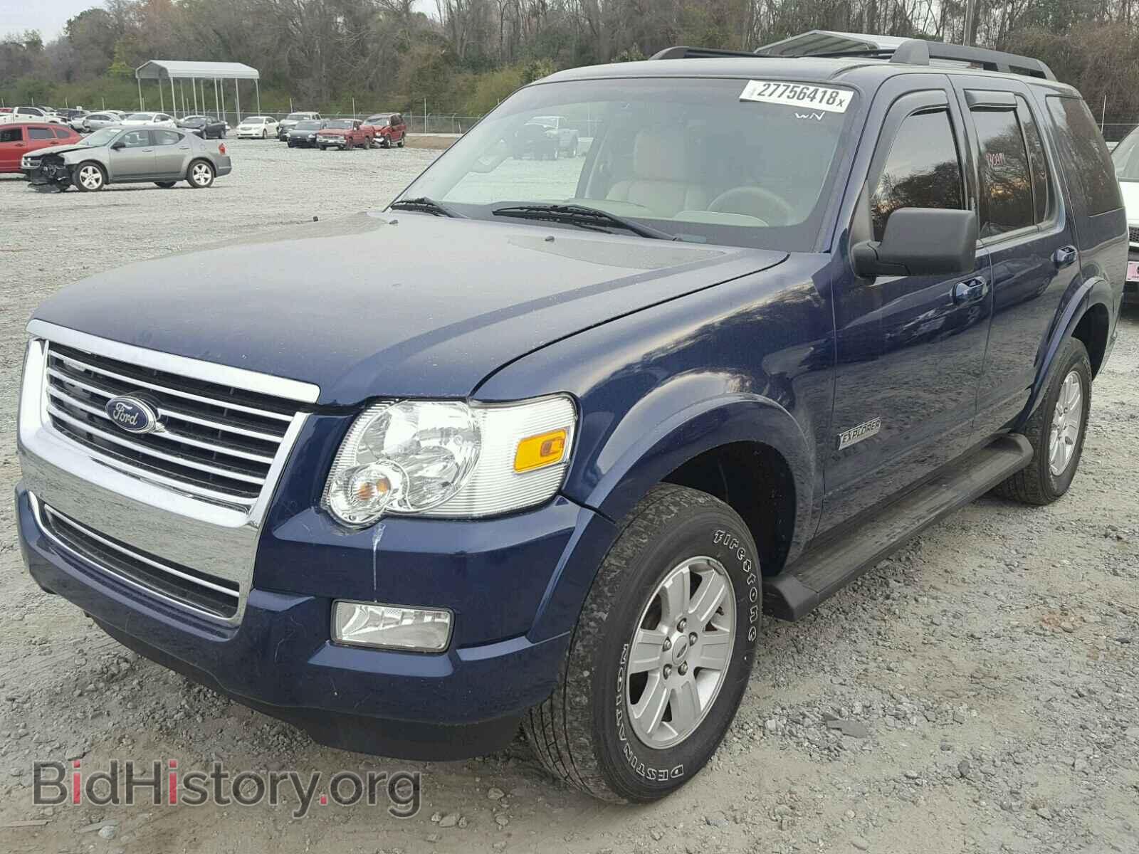 2008 FORD EXPLORER - VIN: 1FMEU63E88UA89451 - Фото 2