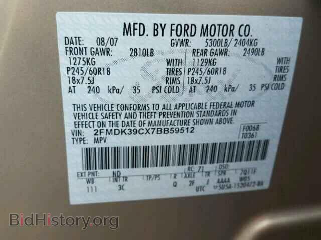 2007 FORD EDGE - VIN: 2FMDK39CX7BB59512 - Photo 10