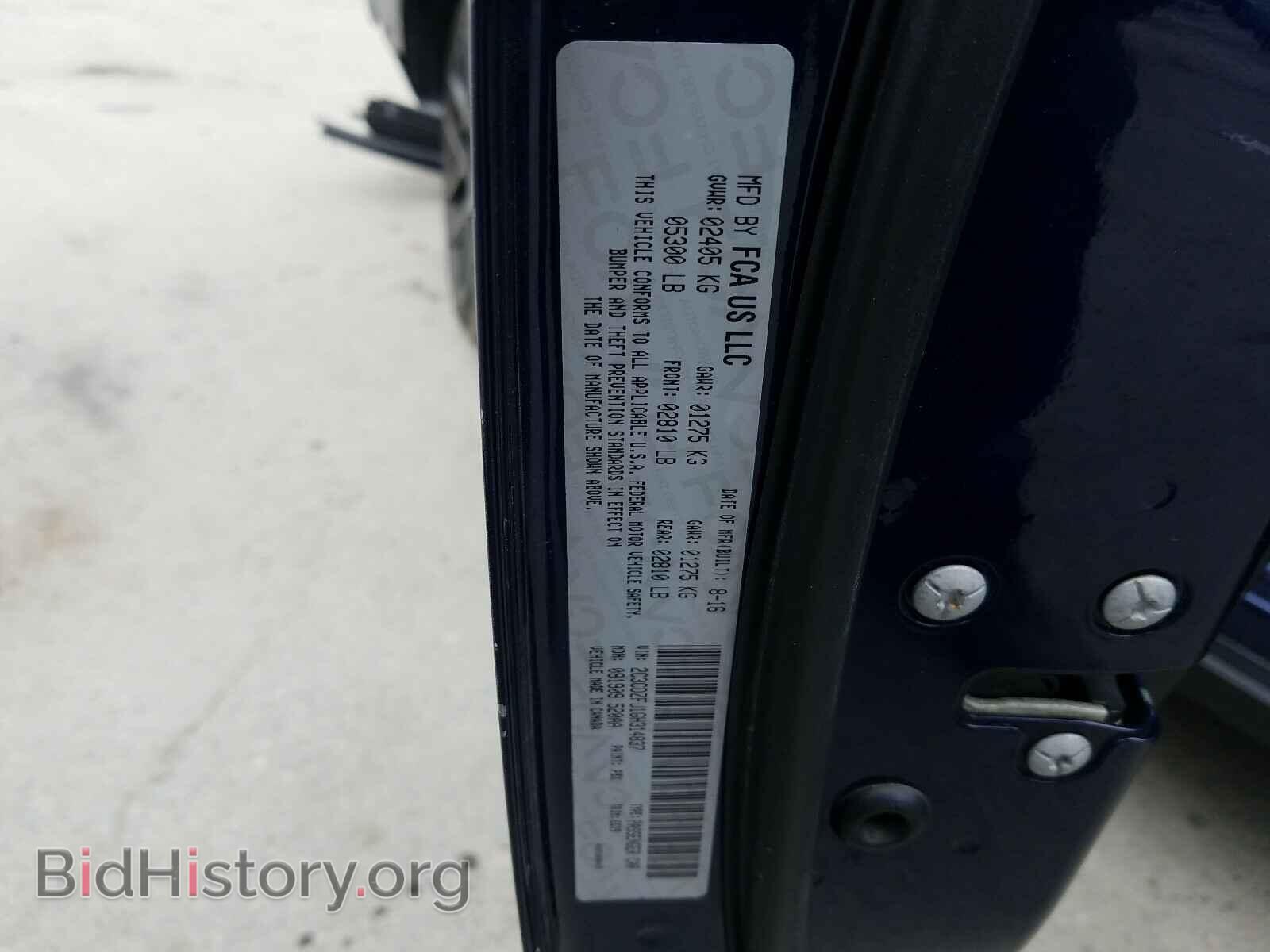 2016 DODGE CHALLENGER - VIN: 2C3CDZFJ1GH314837 - Photo 10