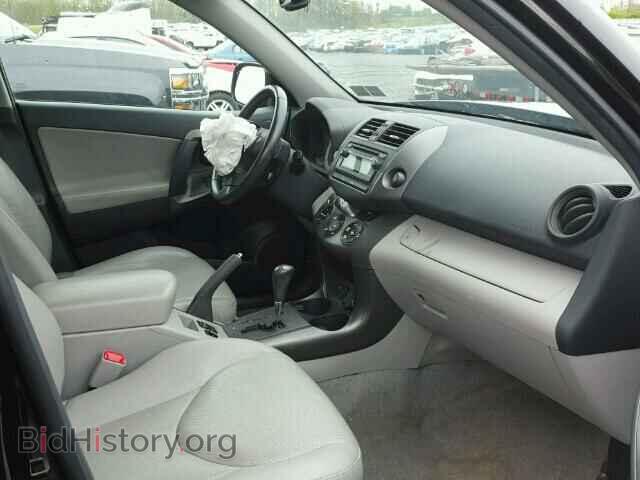 2012 TOYOTA RAV4 - VIN: 2T3DF4DV4CW240357 - Фото 5