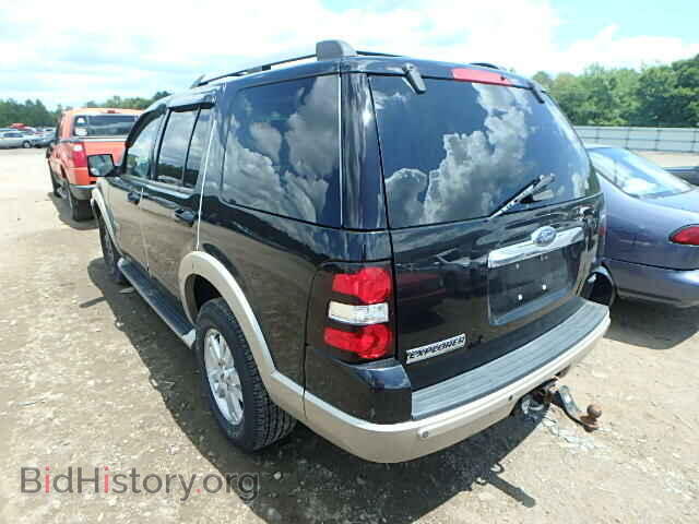 2006 FORD EXPLORER - VIN: 1FMEU74E16UA27777 - Фото 3