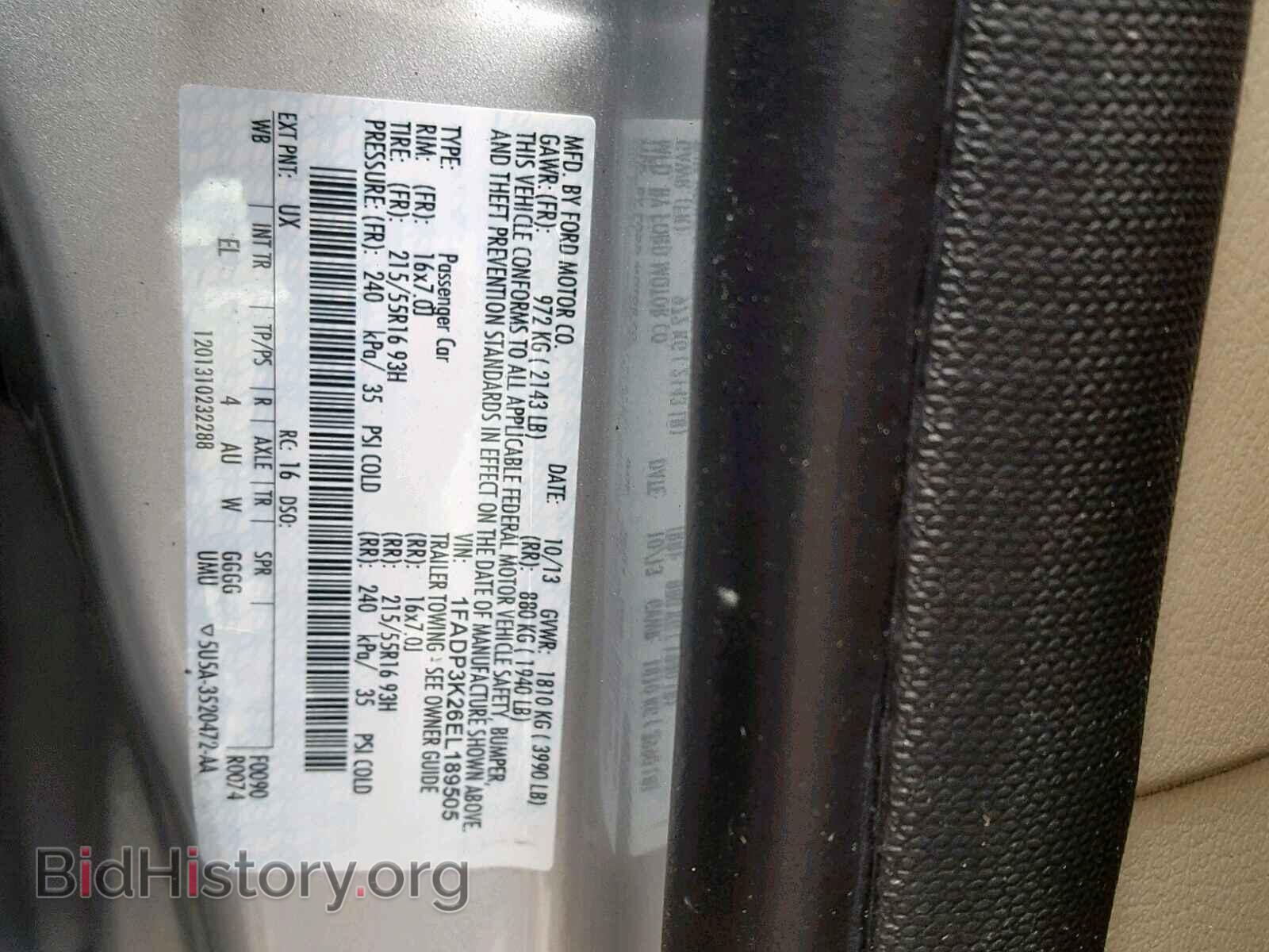 2014 FORD FOCUS SE - VIN: 1FADP3K26EL189505 - Фото 10
