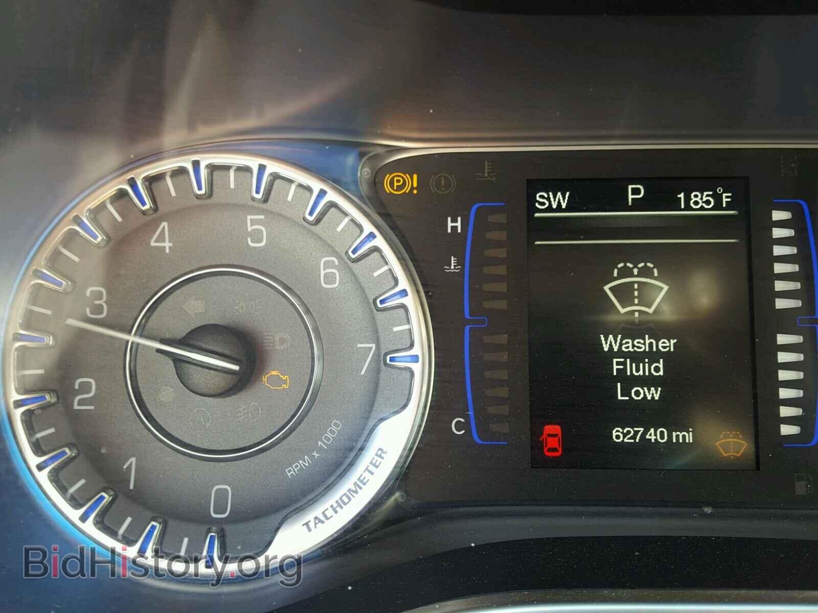 2015 CHRYSLER 200 - VIN: 1C3CCCABXFN672296 - Фото 8