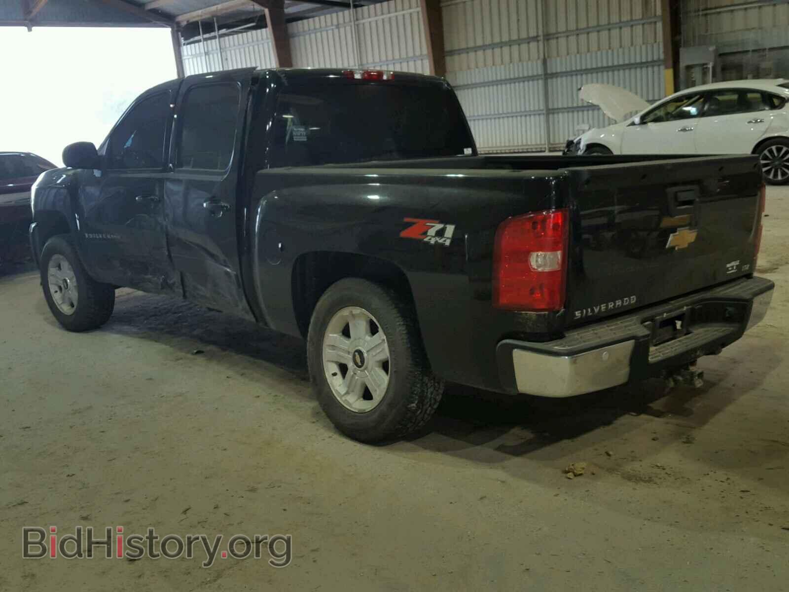 2007 CHEVROLET SILVERADO - VIN: 2GCEK13M471515182 - Фото 3