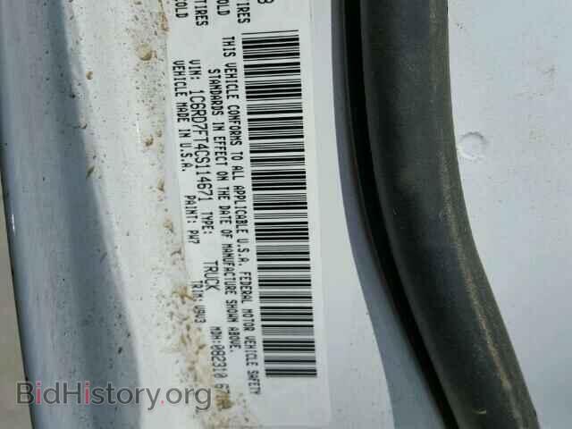 2012 DODGE RAM 1500 - VIN: 1C6RD7FT4CS114671 - Фото 10