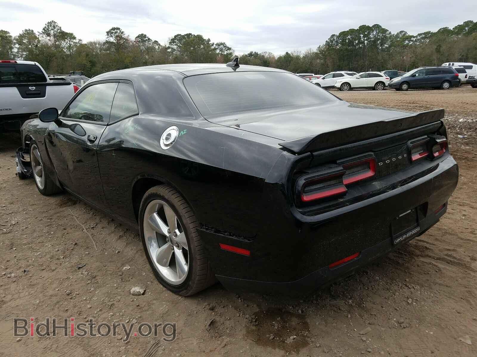 2019 DODGE CHALLENGER - VIN: 2C3CDZBT4KH612668 - Photo 3