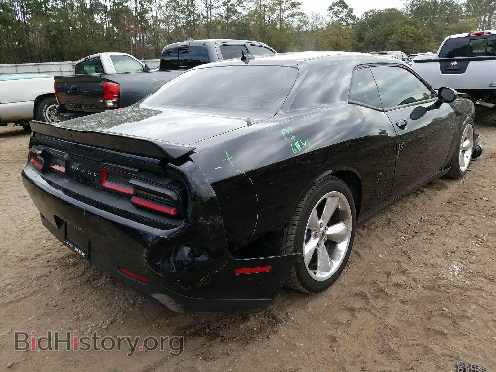 2019 DODGE CHALLENGER - VIN: 2C3CDZBT4KH612668 - Photo 4