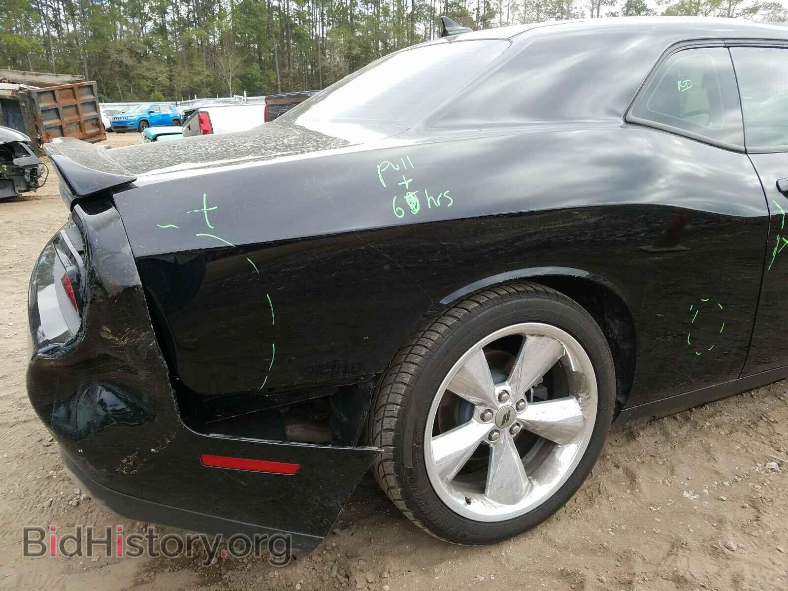 2019 DODGE CHALLENGER - VIN: 2C3CDZBT4KH612668 - Photo 9