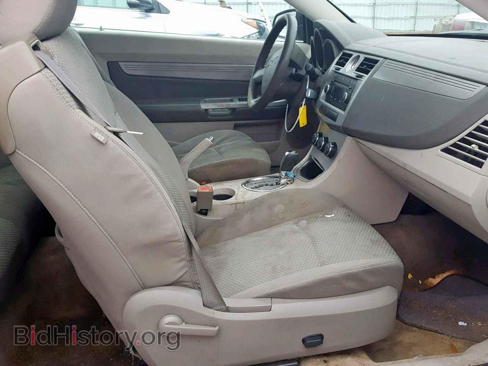 2008 CHRYSLER SEBRING - VIN: 1C3LC45K58N224082 - Фото 5