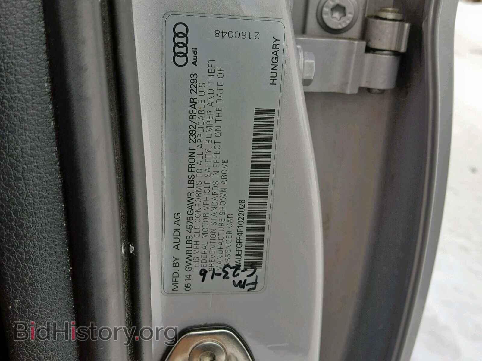 2015 AUDI A3 - VIN: WAUEFGFF4F1022026 - Фото 10