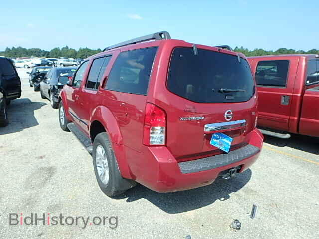 2008 NISSAN PATHFINDER - VIN: 5N1AR18UX8C608184 - Фото 3