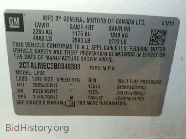 2011 GMC TERRAIN - VIN: 2CTALMEC0B6349308 - Photo 10