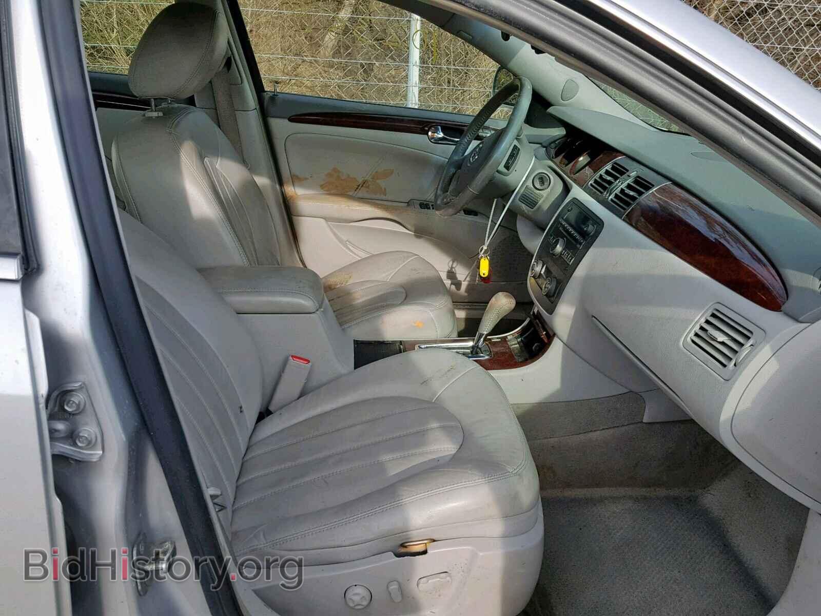 2010 BUICK LUCERNE - VIN: 1G4HC5E18AU103598 - Фото 5