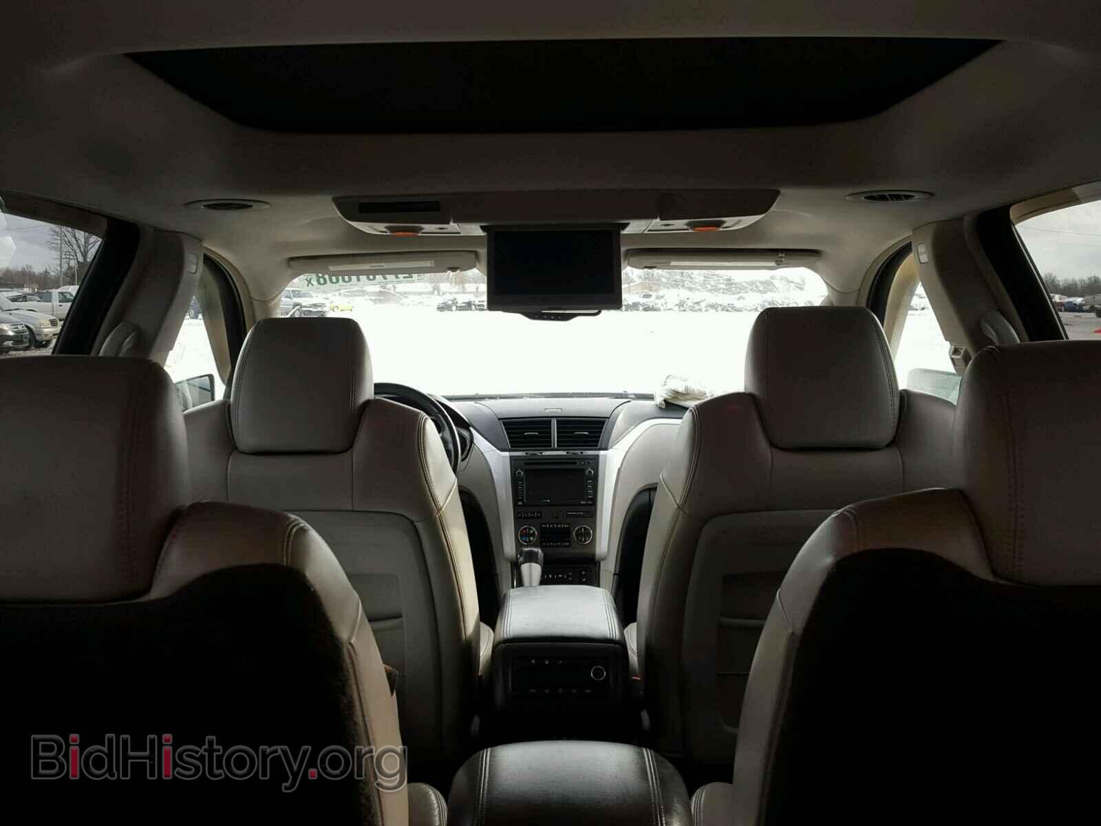 2009 CHEVROLET TRAVERSE - VIN: 1GNEV33D69S105478 - Фото 9