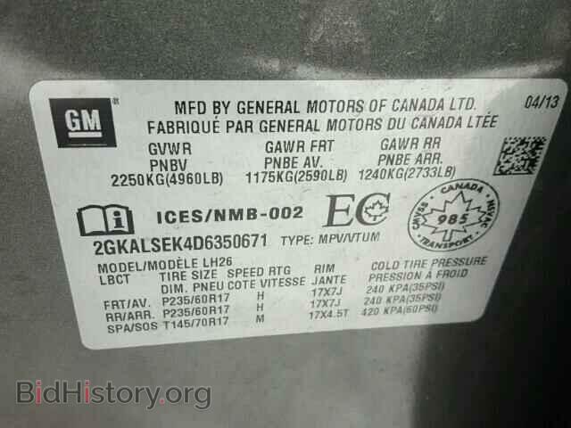 2013 GMC TERRAIN - VIN: 2GKALSEK4D6350671 - Фото 10