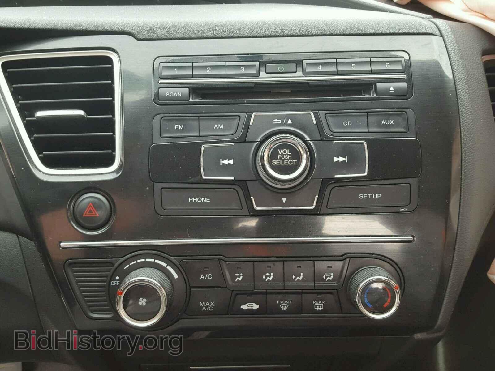 2013 HONDA CIVIC - VIN: 19XFB2F52DE283596 - Photo 7