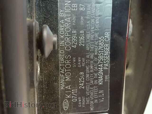 2011 KIA OPTIMA - VIN: KNAGN4A75B5176855 - Фото 10